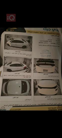 دودج تشارجر